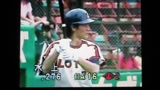 1989時の人長髪水上弾　ロッテオリオンズ園川一美VSオリックスブレーブス佐藤義則　川崎球場