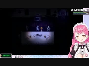 ゲームプレイ中に突然喘ぎ出して絶頂する愛園愛美