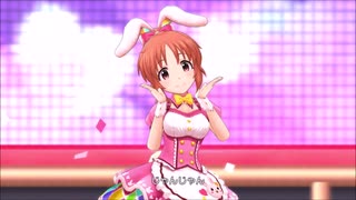 BBガバプレイ ガバ123