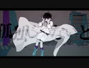孤独の宗教　歌ってみた。【月華】