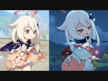 【原神】可愛いパイモンセリフ集　CV.古賀葵　第一章第三幕「迫る客星」【Genshin Impact　Paimon】Part１
