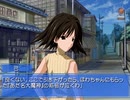 【Memories Off 2nd】恋の間で揺れる想いを実況プレイ part25
