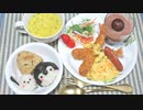 【おにぎりアクション2020】おにぎり生活1か月続けてみた