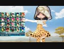 【ゆっくり実況】if好きのまったりFEH part209 枠ピカフレンズとロキの盤上遊戯