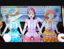 【スクフェスAC】想いよひとつになれ [Aqours☆13] アケフェスその53
