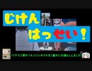 ゆるいFLSTCのオイル交換→その後事件発生！！