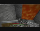 サローがしゃべりたいだけ【Minecraft】　part45