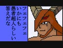 【実況】凄い家を造りたくて【PC版テラリア】Part46