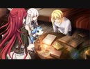 【神のラプソディ】見切り発車でプレイしていくエロゲー実況【PART181】