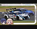 CeVIO Motorsports Radio #89