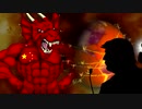 Donald Trump and China in Bible Prophecy