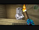 [Minecraft]BirchCraft(シラカバクラフト)Mod