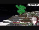 更なる成長を遂げたランタンのなる木【にじさんじ切り抜き】