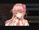 【実況】 今日から始まる害虫駆除物語 Part1272【FKG】