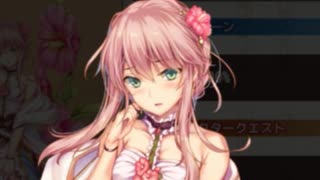 【実況】 今日から始まる害虫駆除物語 Part1272【FKG】