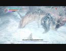 デビルメイクライ5 チャプター16