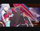 【城プロRE】真・武神降臨！シュテファン 超難(全戦功)改良版