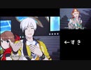 [エムステMV] エタファンのMVのオリメン固有ここが好き [Eternal Fantasia]