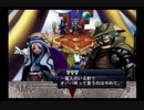 アルトネリコ ‐世界の終わりで詩い続ける少女‐ 実況プレイ【Part 21】