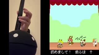 再び【演奏してみた】こくもつ鼓笛隊のテーマ【オタマトーン】