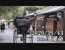 ショートサーキット出張版読み上げ動画6190