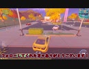 【フォートナイト】気まぐれゆっくり実況#13