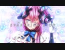 【巡音ルカ】Sparkling Riot [Live Edit Version] / Sugar Kay feat. Luka Megurine