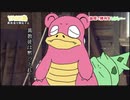 2020年11月12日【スマブラSP】酒兄貴の許可取ったの？【放送アーカイブ】