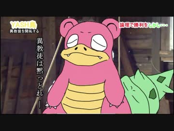 2020年11月12日【スマブラSP】酒兄貴の許可取ったの？【放送アーカイブ】