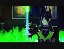 【MMDツイステ】春嵐 マレウス