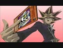 ウデシルユウギ　歌ってみた　【けーきみかん】