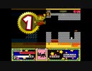 【スカイハイ】急のブレーキィ スーパー急ブレーキヨデラックス【音mad】