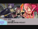【卓M@s】GIRLS BE SWORD WORLD2.5 セッション１３－３【SW2.5】