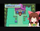 210番神社.DPPt