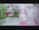 【甘露寺蜜璃】ドリームレス・ドリームス　踊ってみた【鬼滅の刃ｺｽﾌﾟﾚ】