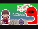 【実況】無駄な殺生＃7【ゆめにっき】