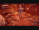 【PS4】機械怖いアーロイ【プレイ動画】part69