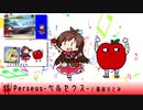 歌わせて頂いたんご『んごんご動画収穫祭』