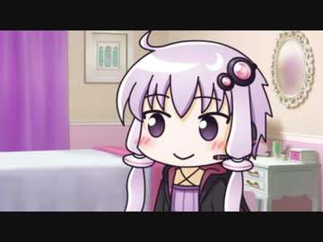 おかえり ゆかりん【VOICEROID劇場】