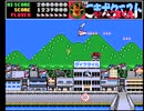MSX THE こま犬クエスト(略してこまくえ)