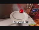 魔法の銃でキッチンを破壊しながら創作料理に挑むクッキングシミュレーター [Cooking Simulator]