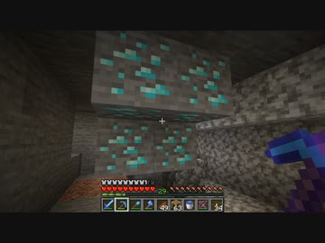 [ゆっくり実況]　まいとら　その17