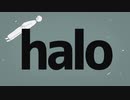 ナユタン星語で halo 歌ってみた 初投稿