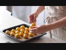 串団子風スイートポテト作ってみた