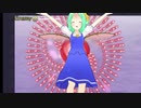 【東方MMD】大ちゃんポイント2連発！