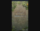 【FEH】リミテッド伝承英雄戦　可憐な決意　エイリーク　インファナル　フィヨルム完全単騎