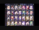 アズールレーン　3年14日目になったDOCK！