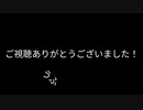 LiSA様に歌ってもらって「紅蓮華」をエモく弾き語りしました