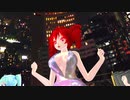 【MMD】イツデモフワリ。 【重音テト　櫻花アリス】