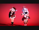 【原神MMD】いーあるふぁんくらぶ【クレーと非常食】